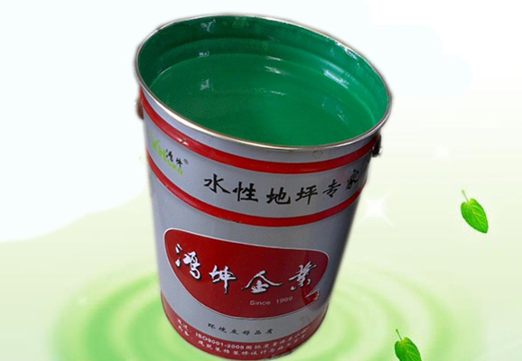 彩色防滑路面（綠道）-環氧地坪漆，水性地坪漆!