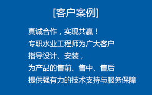 環(huán)氧自流平地坪加盟